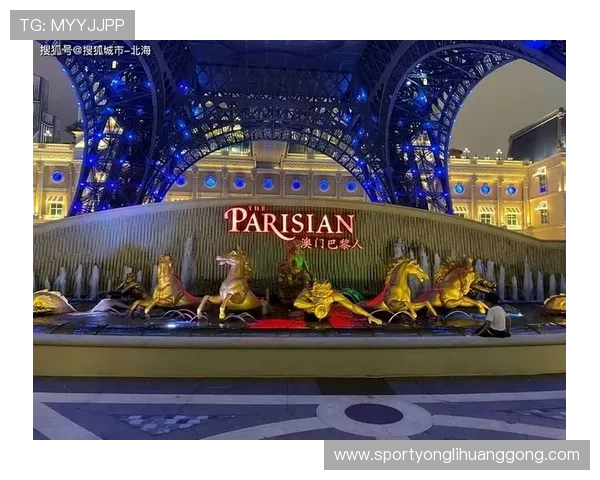 澳门前十赌场最新排名情况，全面解析各大赌场的特色与优势