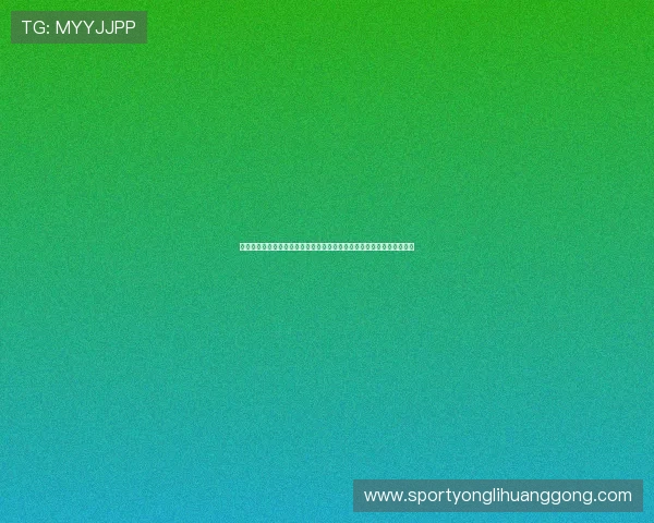 澳门永利手机登录网址官方入口地址，提供便捷登录体验与常见问题解答