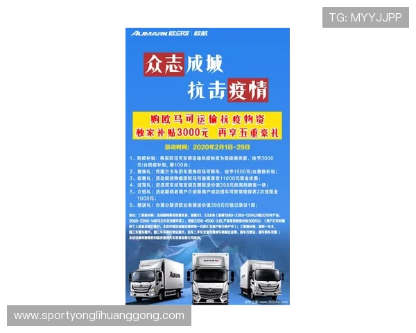了解永利零部件有限公司的产品优势助力您的汽车维修业务更上一层楼