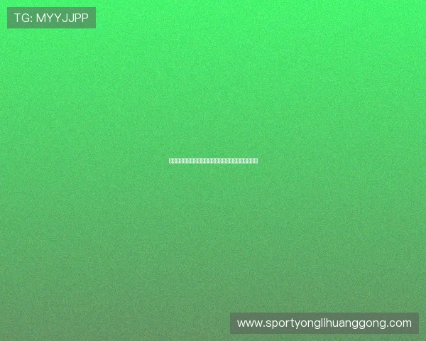 澳门博彩官网在线注册流程详解，新手玩家快速入门攻略
