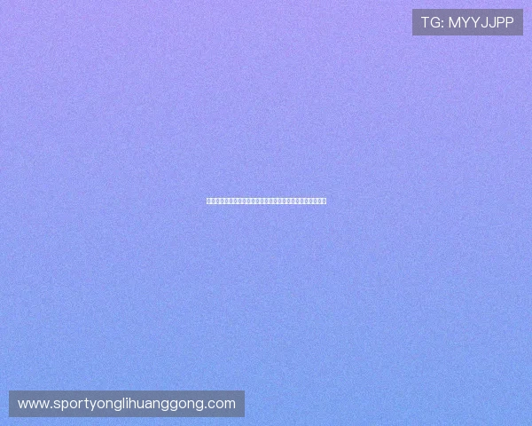 华都娱乐有限公司全面介绍及其在娱乐行业中的发展战略分析
